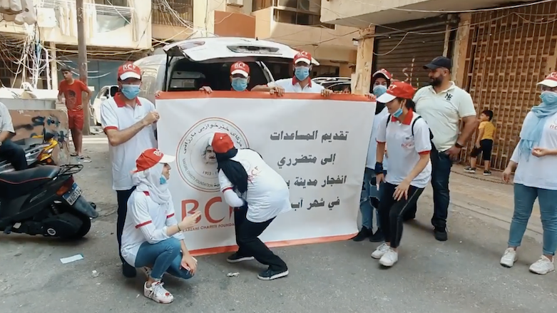 BCF delivers food aid to nearly 500 families hit by Beirut explosion